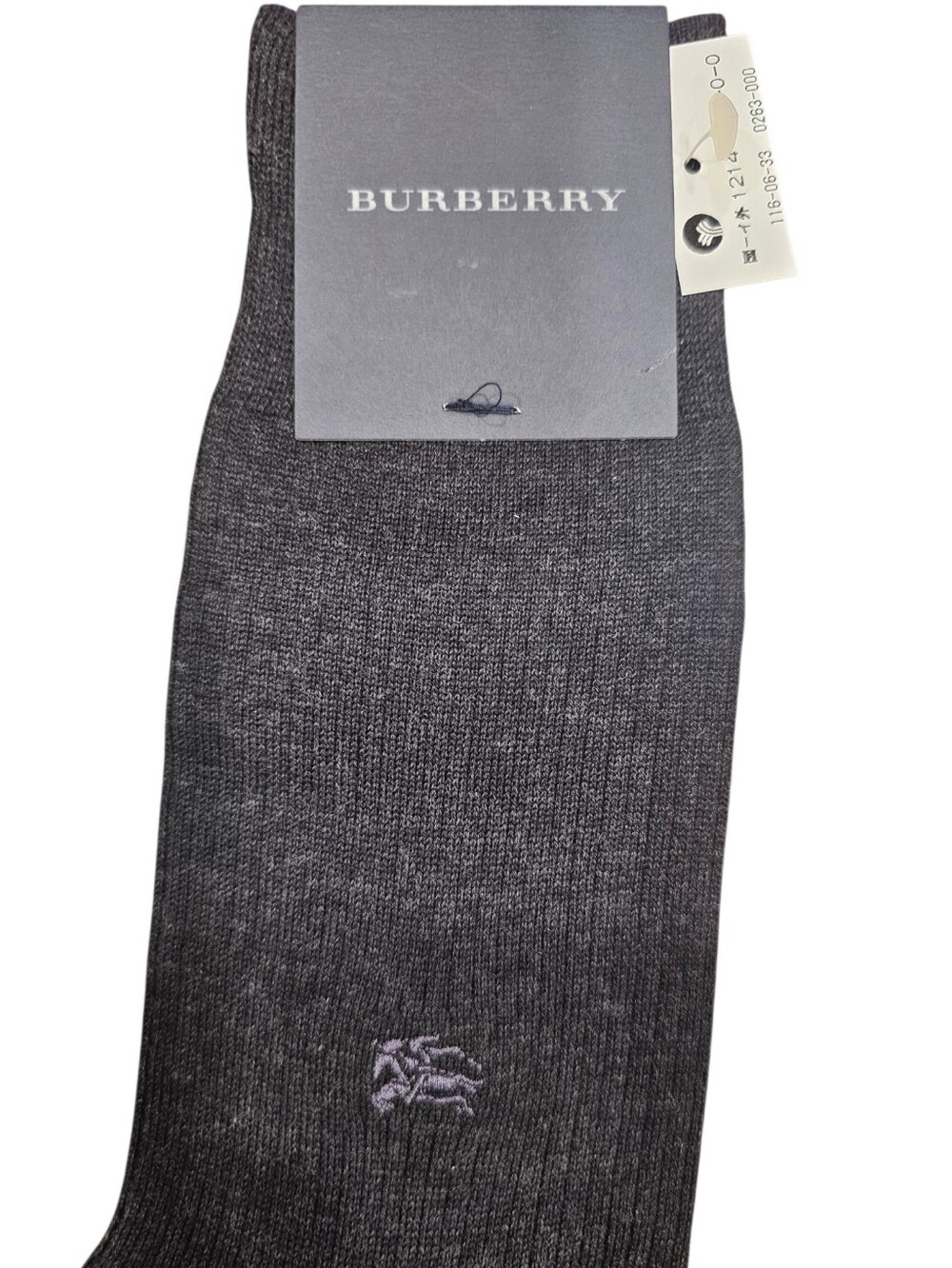 Burberry Men's Dark Charcoal Dress Socks